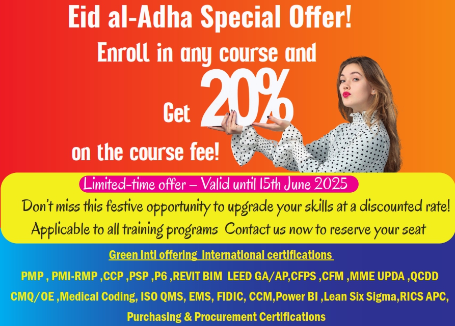 green international EID offer