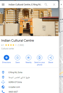 Indian Cultural Center