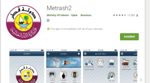 Metrash2