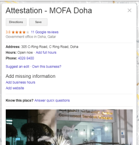 MOFO Attestation
