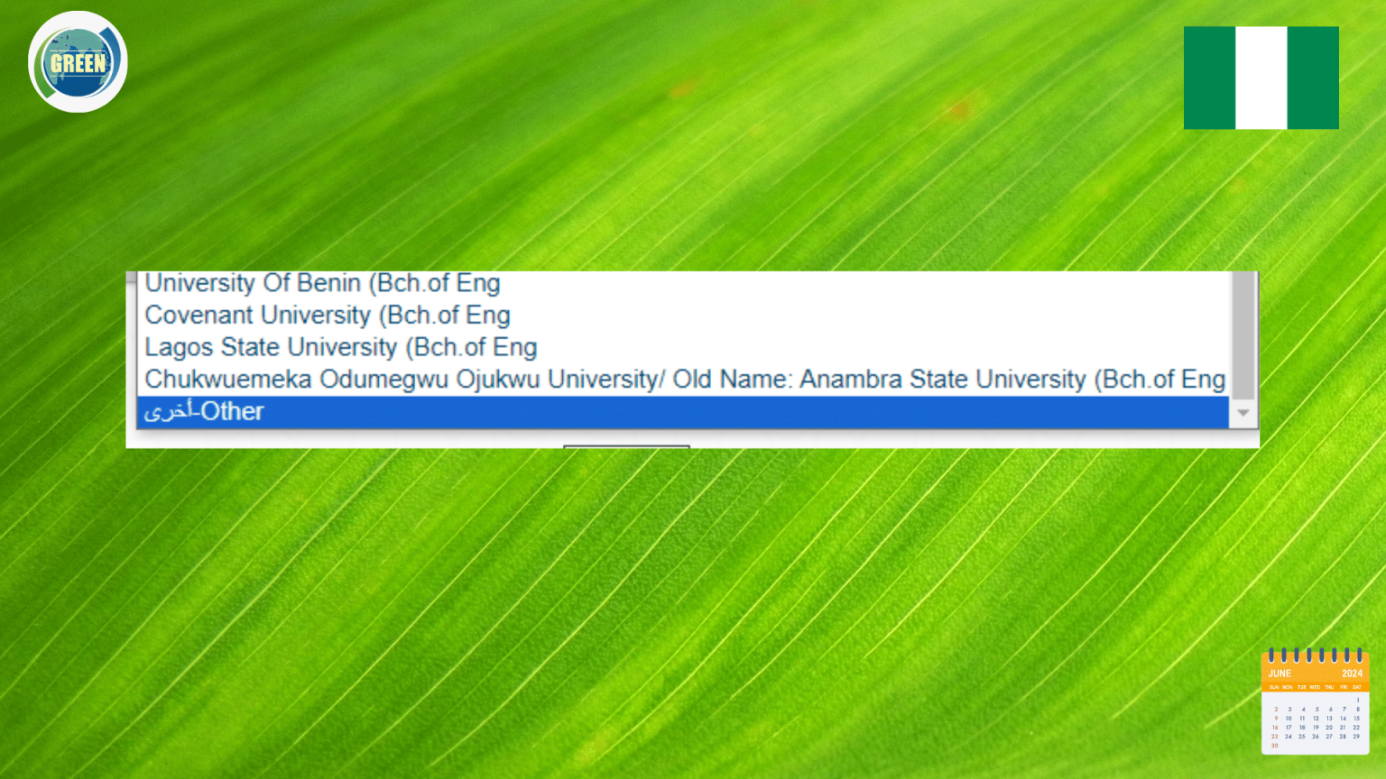 Nigeria Universities