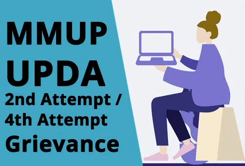 MMUP UPDA Grievance Process | MME Second Attempt / Fourth Attempt Grievance